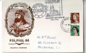 Stamps Australia 1c & 3c coil QE2 on POLPHIL 66 exhibition souvenir cover, nice - Picture 1 of 1