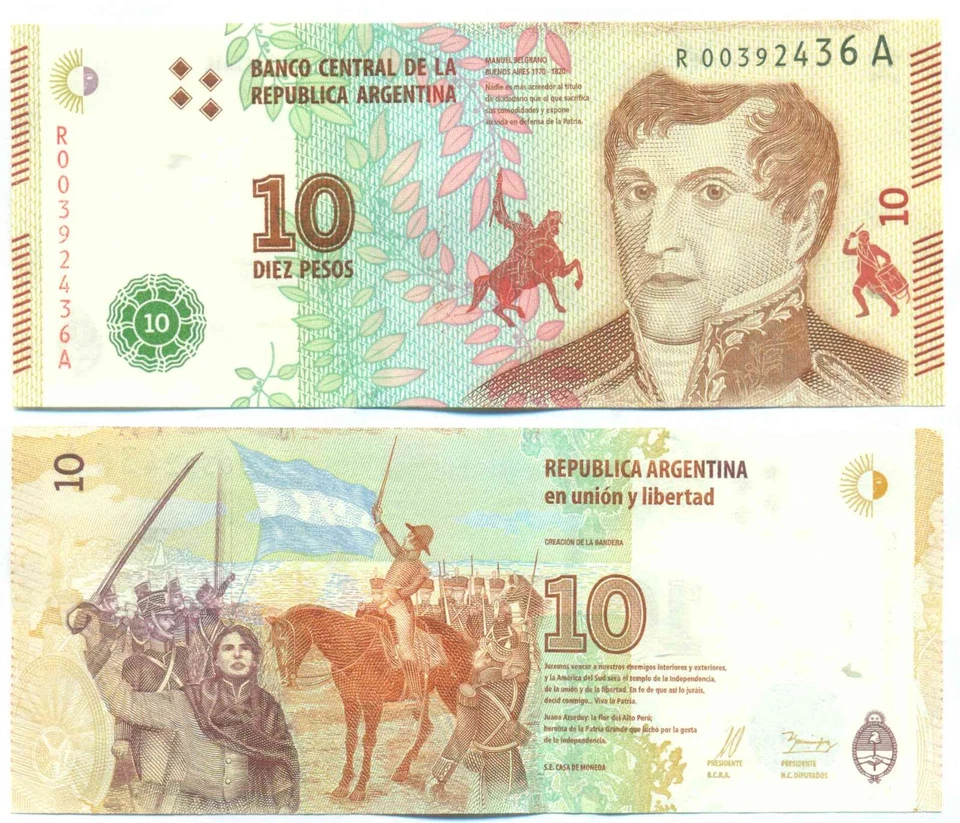 ARGENTINA NOTE 10 PESOS (2015-17) VANOLI-DOMINGUEZ REPLACEMENT B# 4004 P 360 UNC - Image 1 of 1