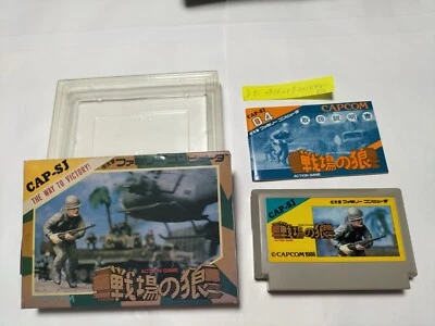 Senjou No Okami Commando Famicom FC Nintendo 1986 Capcom - Tested, Box & Manual - Image 1 of 2