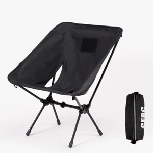 Outdoor Camping Lightweight Cycling Folding Chair Adult Child Seat Portable Stor - Picture 1 of 12