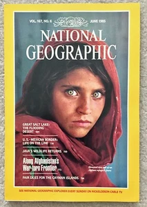 National Geographic - June 1985 Monthly Issues w/Supp - LIKE NEW MINT CONDITION - Picture 1 of 12