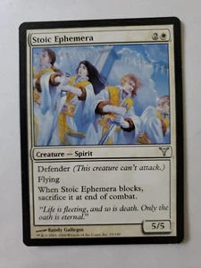 MTG Magic The Gathering Card Stoix Ephemera Creature Spirit White Dissension  - Picture 1 of 2