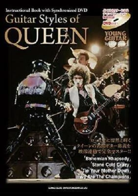 Queen Guitar Styles Of Japan Instructional Book Synchronized DVD Freddie Mercury - Image 1 of 4