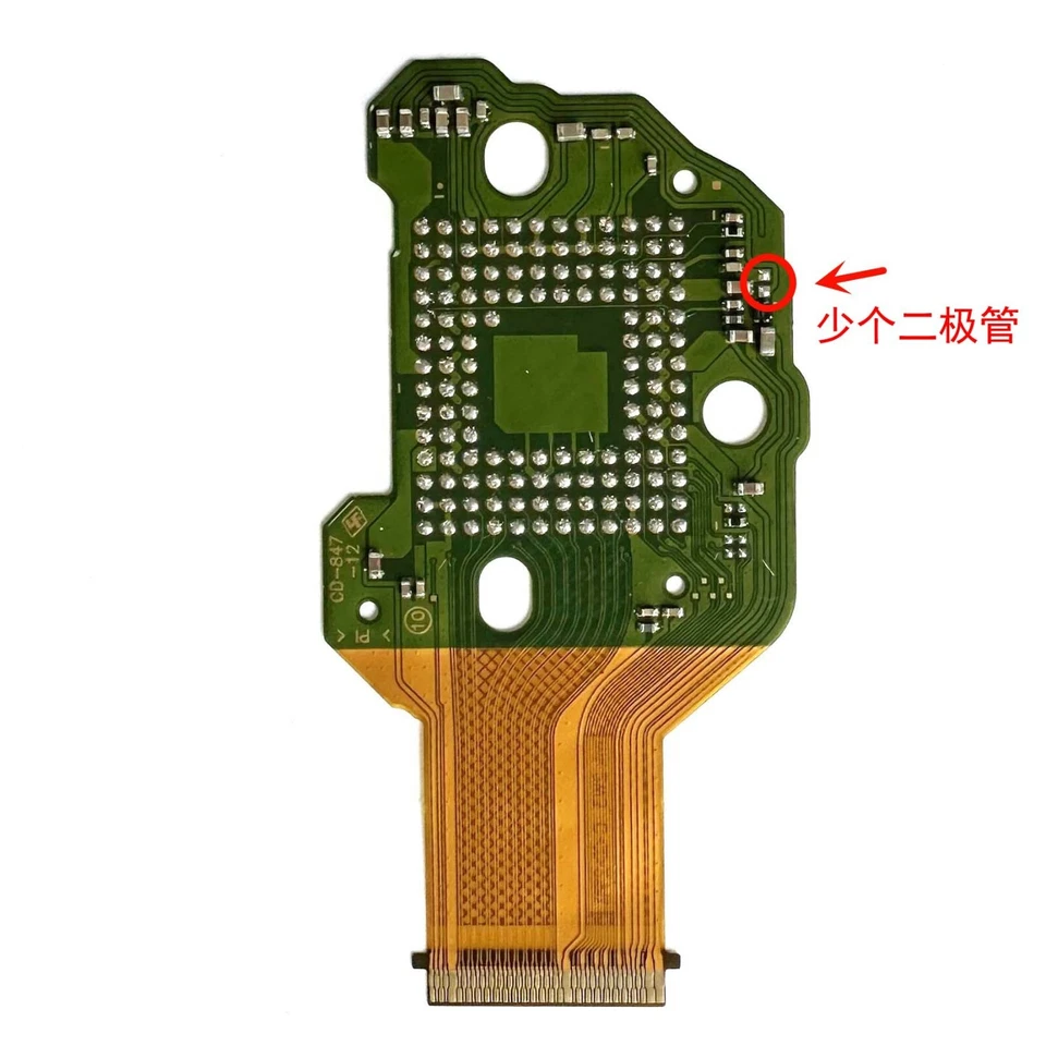 New Shaft rotating CCD Flex Cable For Sony RX100 RX100M3 CCD CMOS Digital - Image 1 of 1