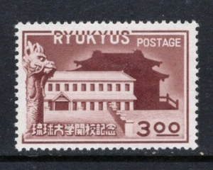 JAPAN RYUKYU Sc#14 1951 Opening of Ryukyu University MNH but gum loss - Picture 1 of 2