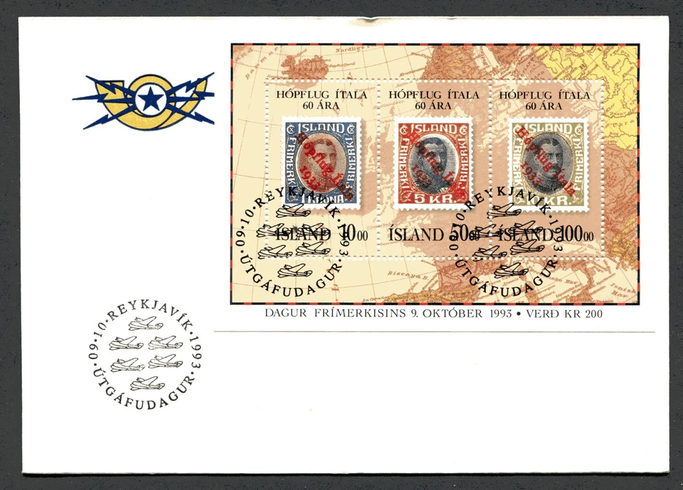 ICELAND 1993, ITALIAN ARMADA FLIGHT ANNIV., STAMP ON STAMP, Scott 772 on F.D.C. - Image 1 of 1
