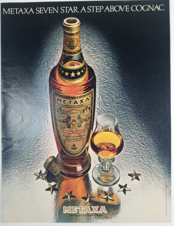 Licor METAXA Etiqueta Dorada Años 80 Grecia 7 Estrellas Coñac Colorido Anuncio Impreso Vintage Foto 1 de 1