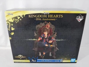 Kingdom Hearts Sora Figur Ichiban Kuji 20th Anniversary A BANPRESTO Japan Spielzeug - Bild 1 von 4