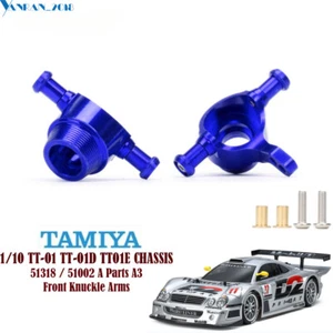 Brazos de nudillo delanteros de aleación 51318/51002 A piezas A3 para RC 1/10 Tamiya TT-01 TT-01D - Imagen 1 de 34