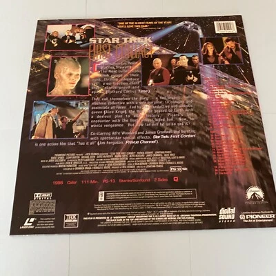 STAR TREK - First Contact Laser Disc 1996 WIDESCREEN EDTION NTSC** - Image 1 of 2