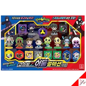 Shinbi Apartment The Haunted House Set Figure 4 Ghost Z Dark Collection 2022 NUOVO - Foto 1 di 9