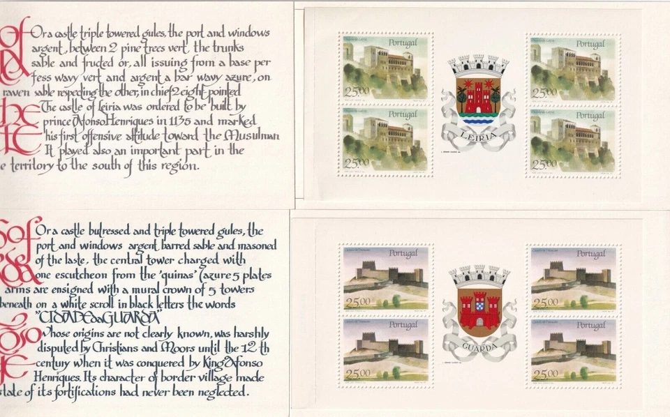 Portugal 1987 Yvert #C1697/98 Leiria & Guarda Castles Architecture MNH-VF - Image 1 of 2