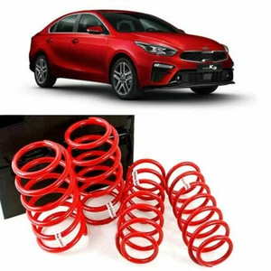 Storm Lower Coil Down Spring (Fits : 2019 - 2022  Kia Forte K3 Sedan Hatchback ) - Picture 1 of 3