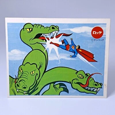 Vintage Rare Superman Trading Card menko Lotte Kenrick sketch No,7 - Image 1 of 3