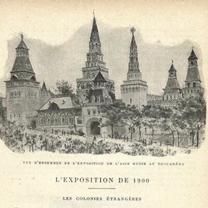 Les colonies étrangères Exposition de 1900 - - Article Coupure de presse 1900 - Picture 1 of 4