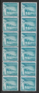 Scott #1054A 1.25c Small and Scarce Large Hole JOINT LINE Varieties, Cat $107.25 - Picture 1 of 1