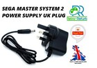 Sega Master System 2 Power Supply UK Plug - 9V 1A AC DC