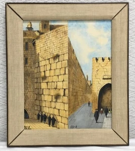 Signiertes Simon Rosen Israelische Volkskunst Gouache Diptychon MCM Israelische Volkskunst - Bild 1 von 9