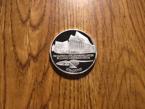 GERMANY 10 MARK 2001 F SILVER PROOF COIN (655) - Picture 1 of 2