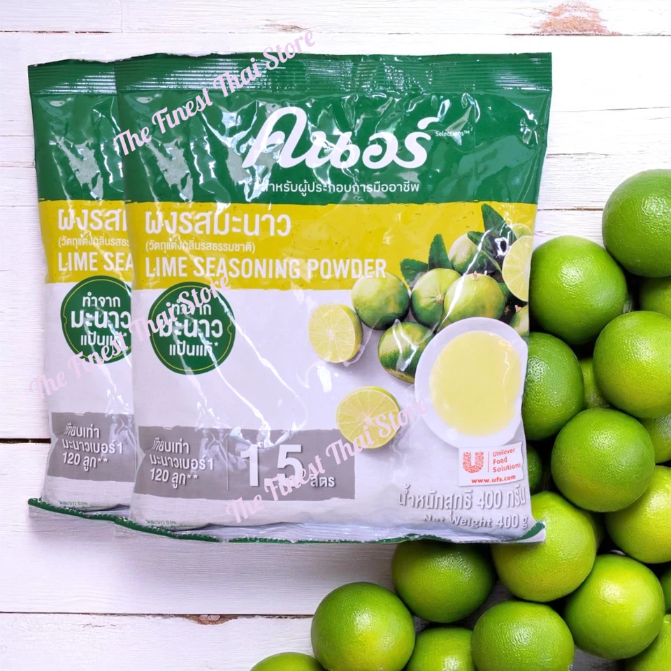 Knorr Selections Lima Condimento en Polvo Sabor Natural: 400 g Paquete de 2 bolsas Foto 1 de 1