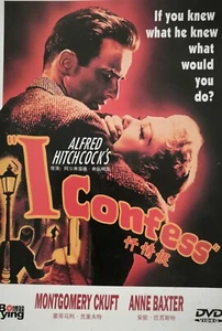 I Confess (1953) - Montgomery Clift & Anne Baxter (Region All) - Picture 1 of 1