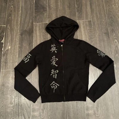 Sudadera con Capucha Raw7 Vintage Negra Cachemira Cremallera Japonesa/Asiática Bordada Caligrafía Foto 1 de 4