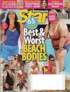 STAR Magazine July 14 2014 Sofia Vergara Best & Worst Beach Bodies 65 New Photos - Picture 1 of 2