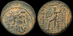 MONEDA GRIEGA ANTIGUA. Antioquía Seleucis y Pieria. Æ 20 mm. 6,82 gramos. #1610 - Imagen 1 de 1