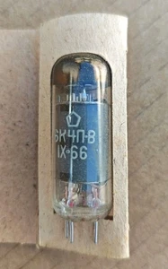 14 pcs 6k4p-v tube Soviet Vintage tube NOS in box - Picture 1 of 2