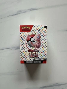 Pokémon TCG: S&V: 151 - Booster Bundle EMPTY (NO PACKS) - Picture 1 of 4