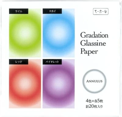 Glassine Origami Paper Transparent Paper Gradient Annulus & Aster 8 patterns 120 - Image 1 of 4