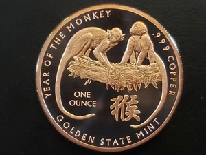 2016 Golden State Mint Year of the Monkey 1oz Stempelglanz Kupfer - Bild 1 von 2