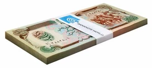 Afghanistan 500 Afghanis, 1991, P-60c, UNC X 100 PCS Bundle Pack - Picture 1 of 2