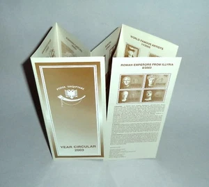 Year Circular 2004 of Stamps from Albania. Rare booklet in English language. - Picture 1 of 2
