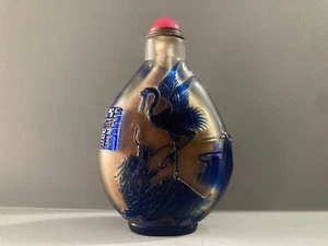 4.72"Qing Dynasty Pastel Hand drawn glass painted Fredcrowned crane snuff bottle - Picture 1 of 9