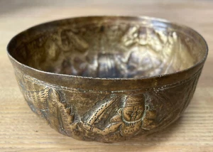 Vintage Small Handmade Brass Bowl Maybe Indian - Picture 1 of 6