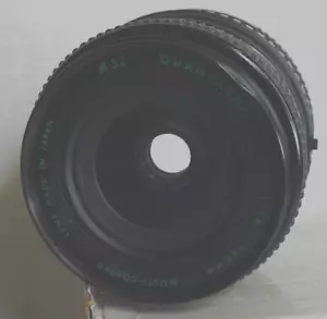 Quantaray 1:2.8 f=28mm Lens for Canon - Made in Japan - Picture 1 of 9