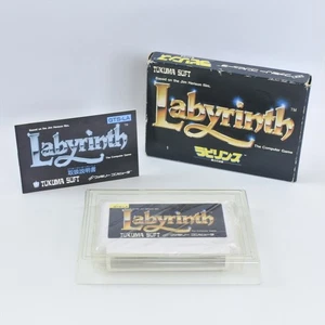LABYRINTH Famicom Nintendo 2339 fc - Picture 1 of 9