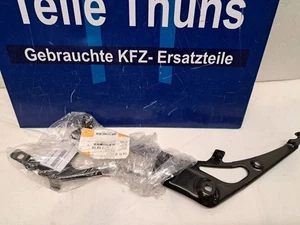 Soporte extensión soporte paso rueda derecha bmw serie 2 f45 f46 7408658 - Imagen 1 de 4