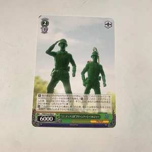 Disney Toy Story 30 Years & Beyond - PXR/S122-062 - Japenese - Trading Card  - Picture 1 of 1