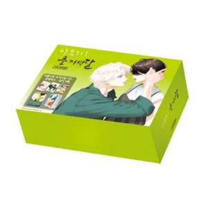 In the Clear Moonlit Dusk Vol. 7 Limited Edition Korean webtoon Manhwa - Zdjęcie 1 z 2