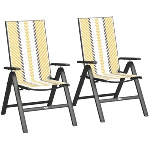 2 Pcs Garden Rattan Chair Foldable Recliner 5 Position Adjustable Weatherproof - Picture 1 of 10