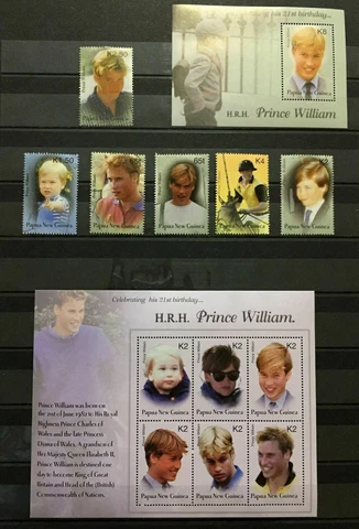 Papua New Guinea Prince William Royalty MNH+Sheets(8 Items)PAP162a Cover