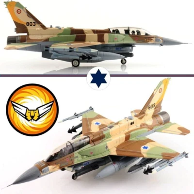Hobby Master 1/72 HA38024 F-16I Sufa IDF/AF 107th Israel Operation Breaking Dawn - Immagine 1 di 4