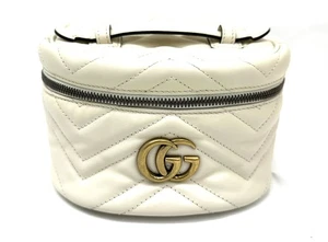 GUCCI GG MARMONT MINI MATELASSE ROUND BACKPACK! (CMP092349) - Bild 1 von 7