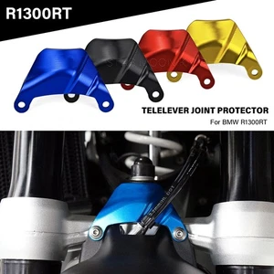 R 1300RT Joint Protector For BMW R1300RT 2025 2026 Telelever Joint Protection - Picture 1 of 13