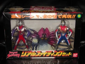 Ultraman Tiga & Ultraman Dyna Movie Vinyl Figurenset! Godzilla Gamera - Bild 1 von 3