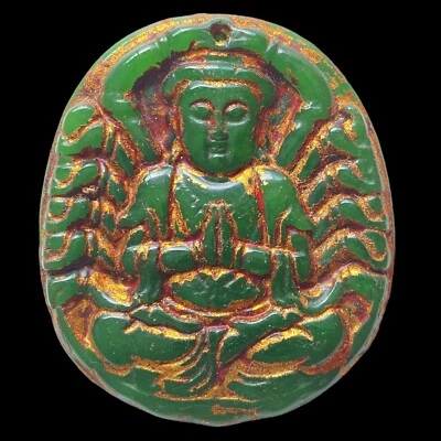 Phra Guanyin Bodhisattva Jade Antiguo Amuleto Buda Buen trabajo finanzas amor salud 1 Foto 1 de 4