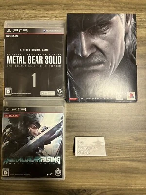 Special Set METAL GEAR SOLID 4  GUNS OF THE PATRIOTS LIMITED EDITION PS3 Japan - Image 1 of 4