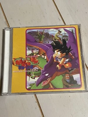 Dragonball Animated Show Original Soundtrack CD Japan - Bild 1 von 4